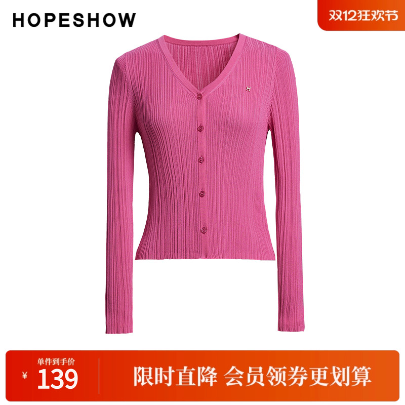 红袖春季新款女装竖纹肌理单排扣V领针织开衫