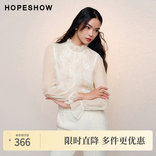 女装 新款 桑蚕丝微透正肩木耳边领套头上衣 春季 红袖