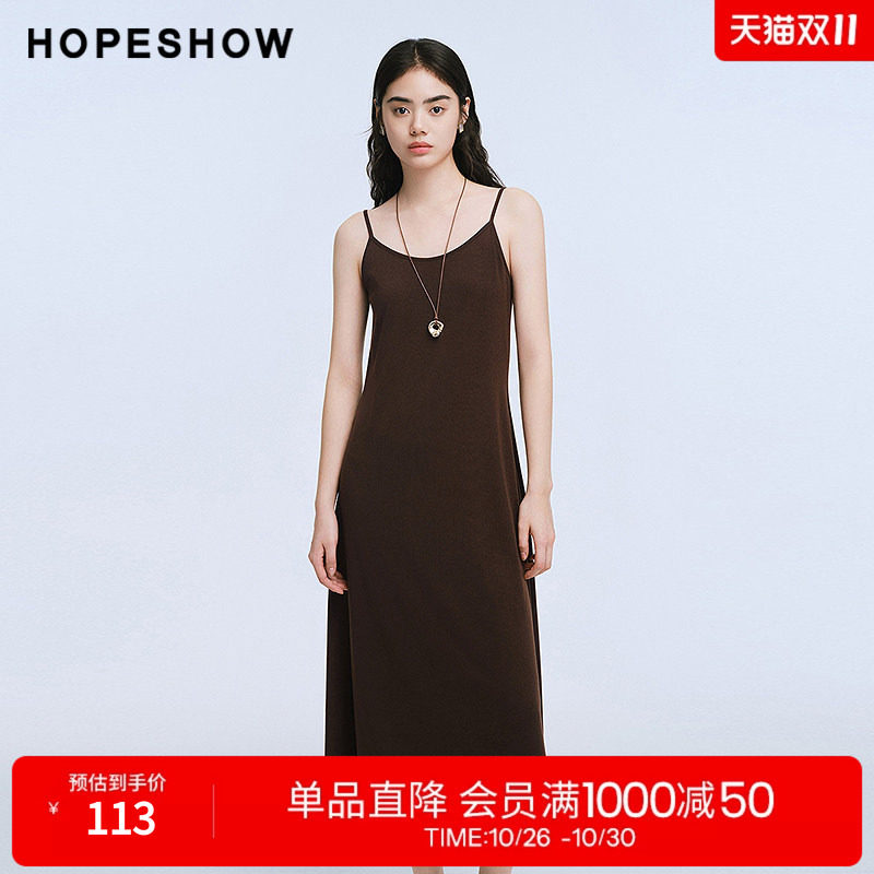 红袖2025夏季新款女装 ROW风无袖圆领中长吊带连衣裙