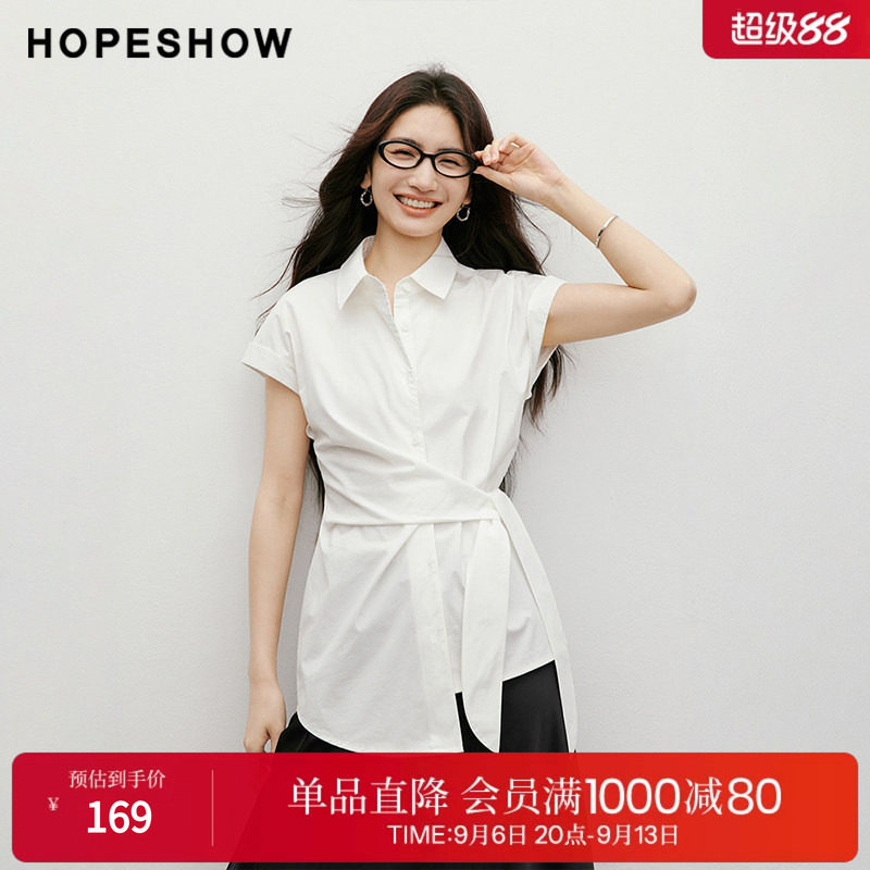 红袖2025秋季新款女装 不对称绑带连身翻折袖单排扣翻领衬衫