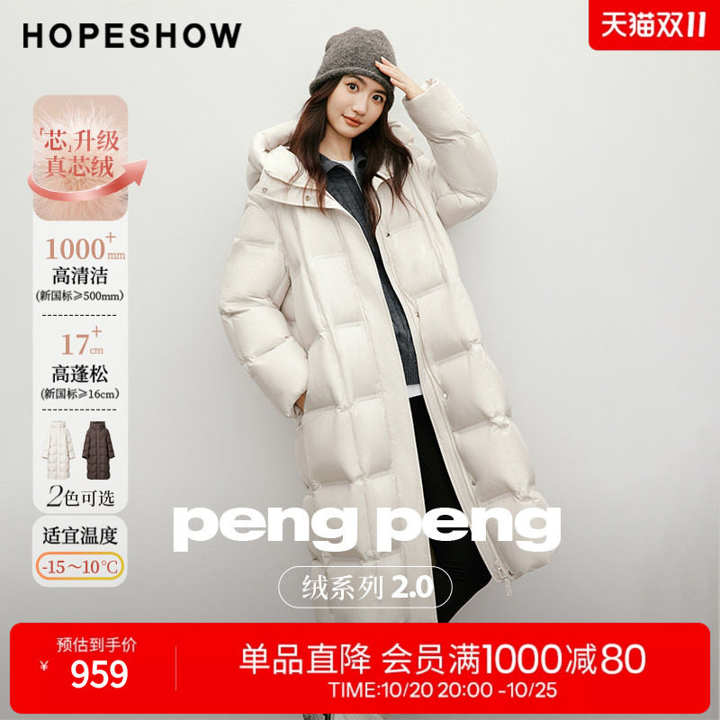 连帽羽绒服女加绒外套