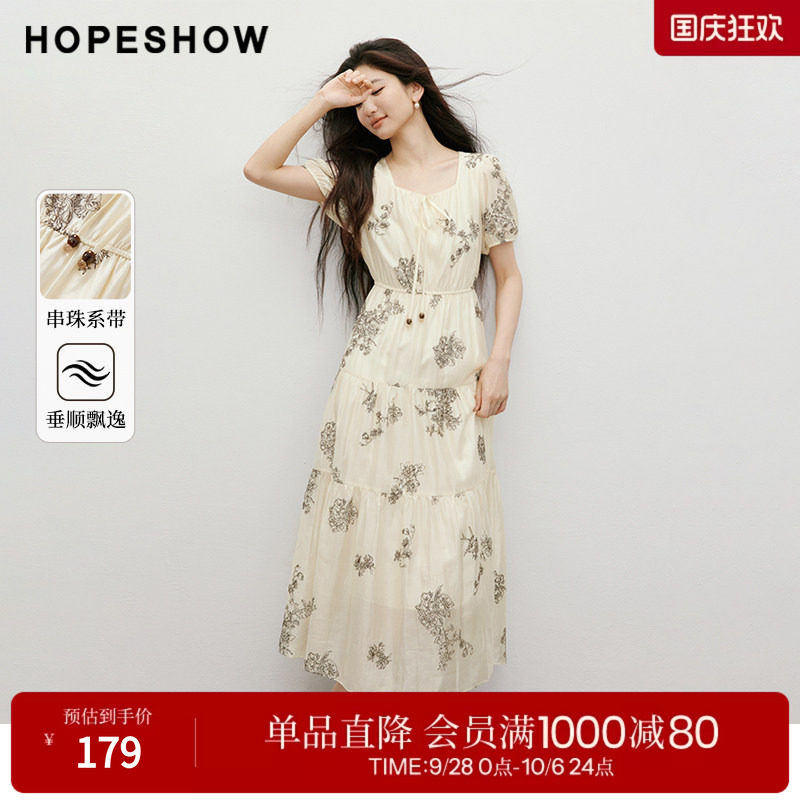 红袖2025秋季新款女装 【游丝墨染】绣花系带花苞袖方领连衣裙