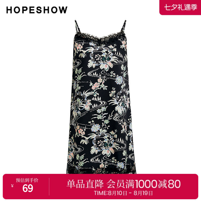 红袖2024秋季新款女装 花卉印花蕾丝拼接浅V领吊带连衣裙