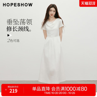 红袖2026夏季新款女装 假两件蕾丝拼接短袖荡领套头长款连衣裙