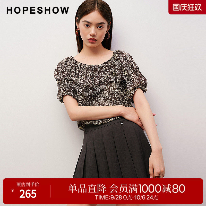 红袖2025秋季新款女装 花卉印花荷叶边拼接两穿领短袖套头上衣