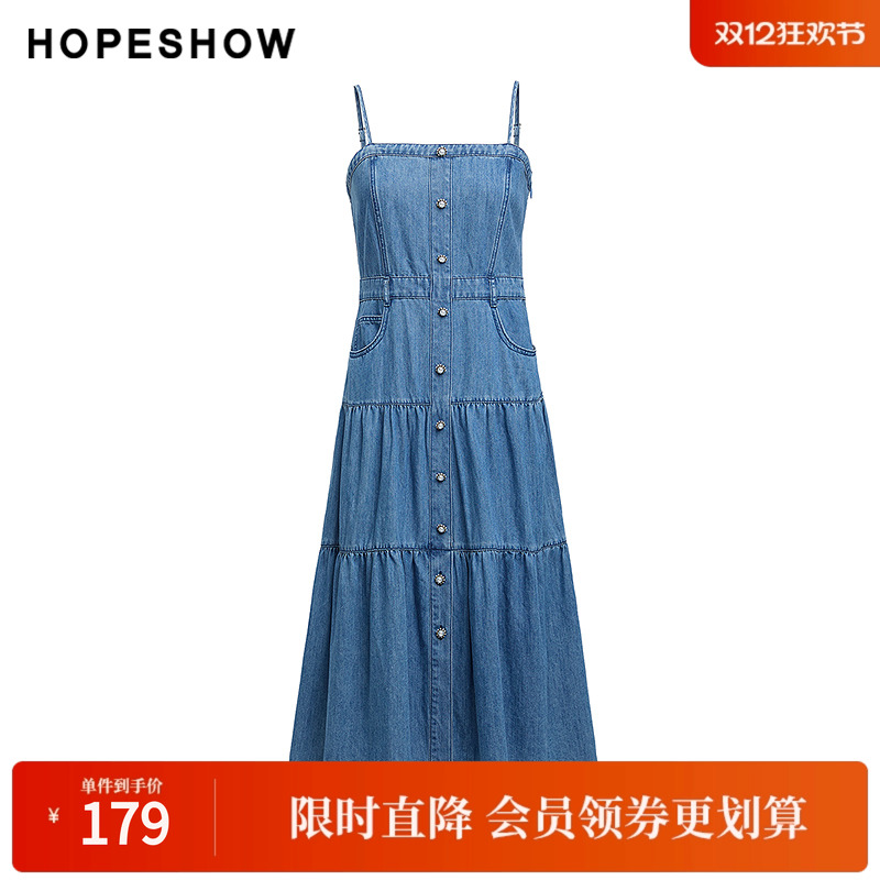 红袖夏季2024新款女装 X收腰侧拉一字领套头吊带牛仔连衣裙