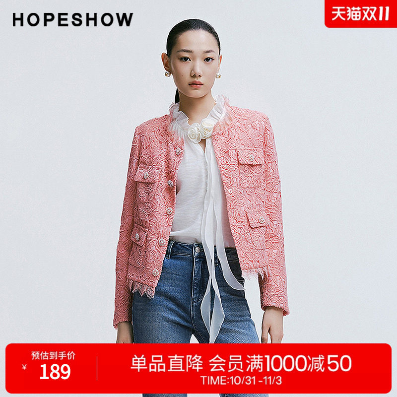 红袖2025春季新款女装 香风拼接蕾丝边单排扣圆领短外套