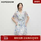 泡泡袖 红袖 收腰V领雪纺连衣裙 女装 海蓝花屿 2025夏季 新款