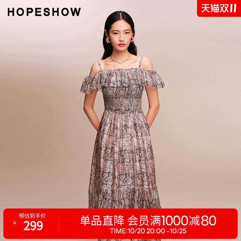 红袖2025秋季新款女装 荷叶边拼接松紧打揽一字领中长连衣裙