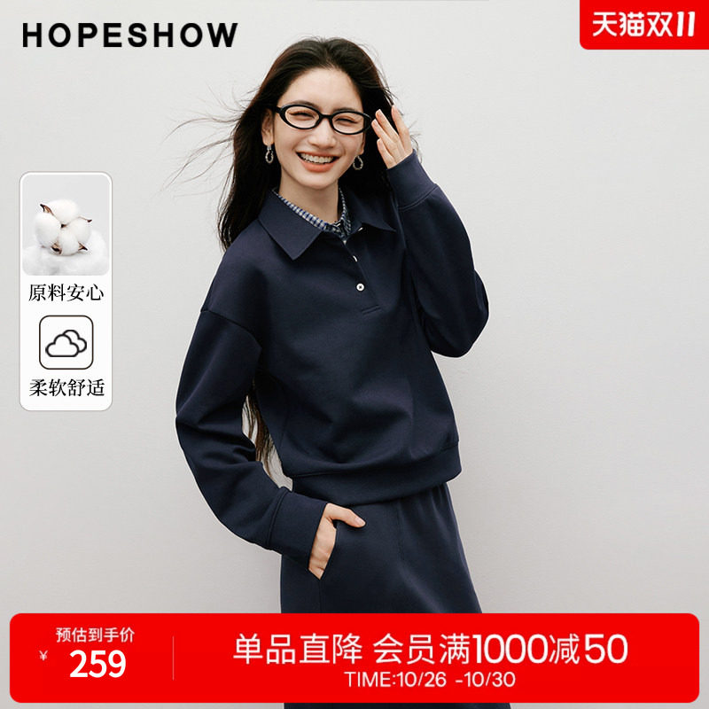 红袖学院风撞色假两件卫衣女