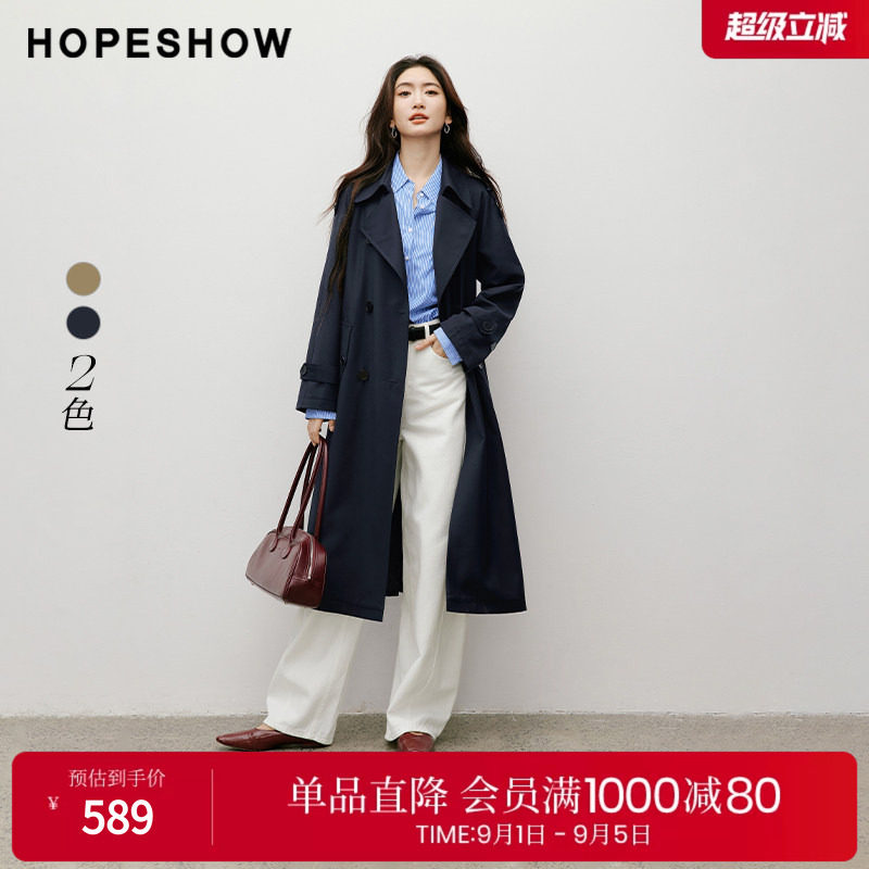 红袖英伦风长款双排扣风衣女