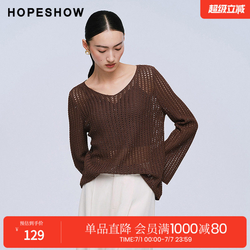 红袖2025夏季新款女装 挑孔正肩喇叭袖V领套头针织衫