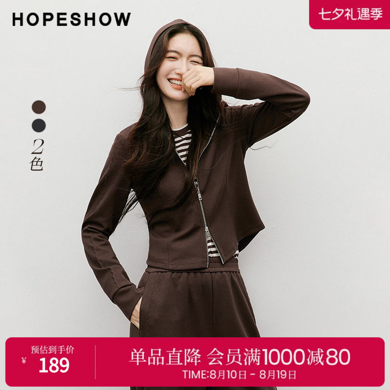 红袖2025秋季新款女装 刺绣特种绣结构线正肩连帽短款卫衣外套