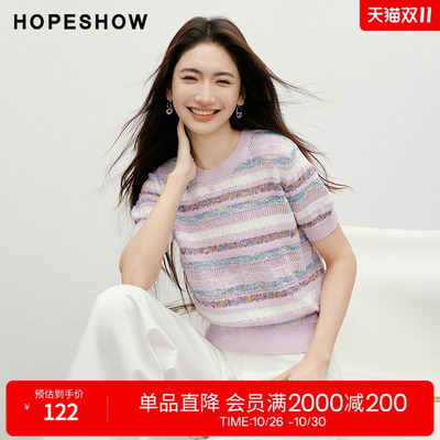 红袖2025夏季新款女装 定制彩纱镂空泡泡袖圆领套头短袖针织衫