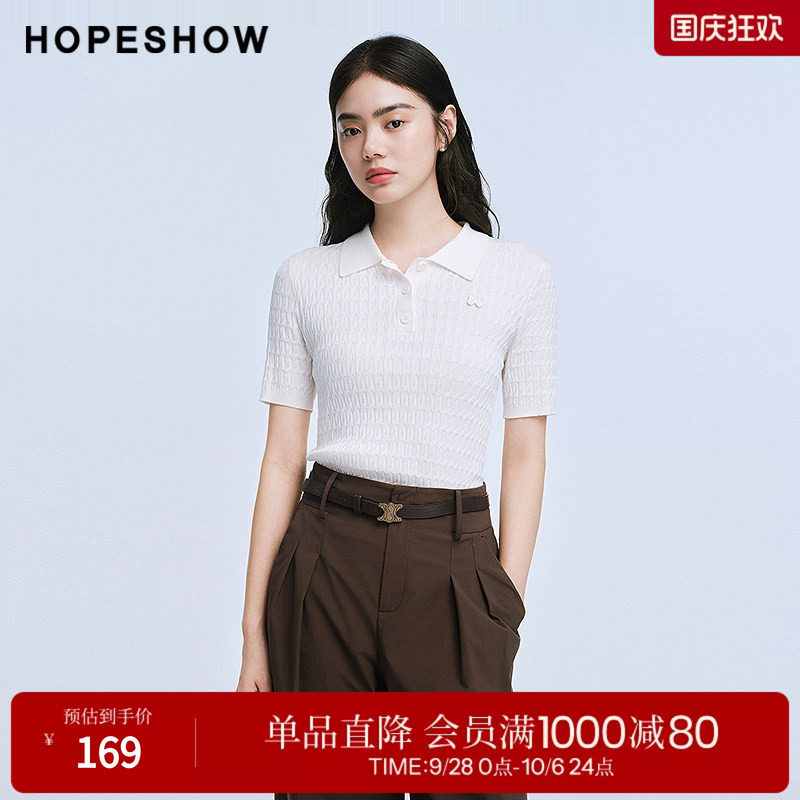 红袖2025夏季新款女装 蝴蝶刺绣绞花POLO翻领正肩短袖针织上衣