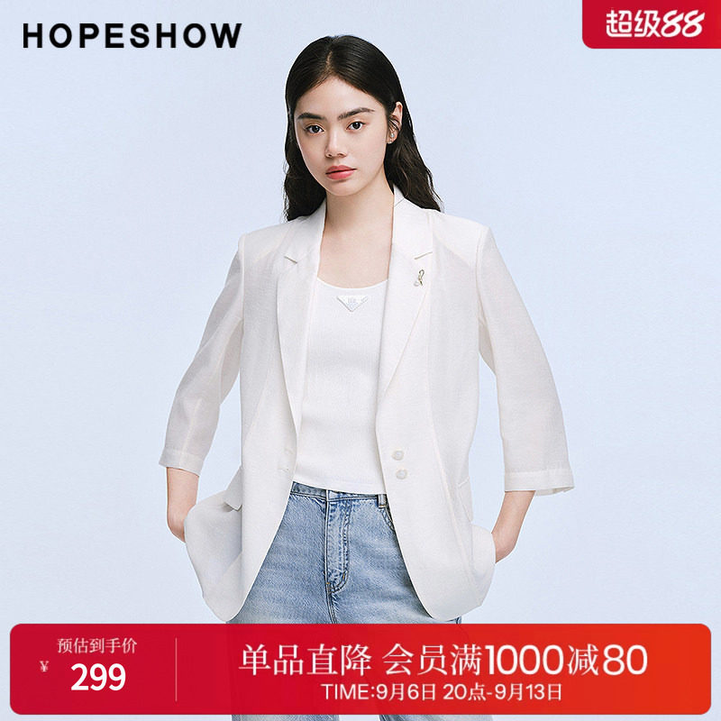 红袖2025夏季新款女装 白色正肩七分袖翻驳领一手长西装外套