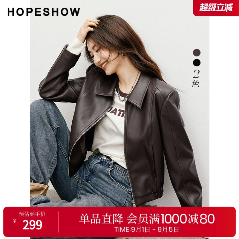 红袖秋季新款女装短款金属拉链皮图片