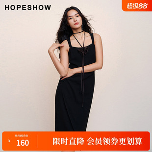 红袖春季新款女装花朵装饰不对称侧拉方领套头背心连衣裙