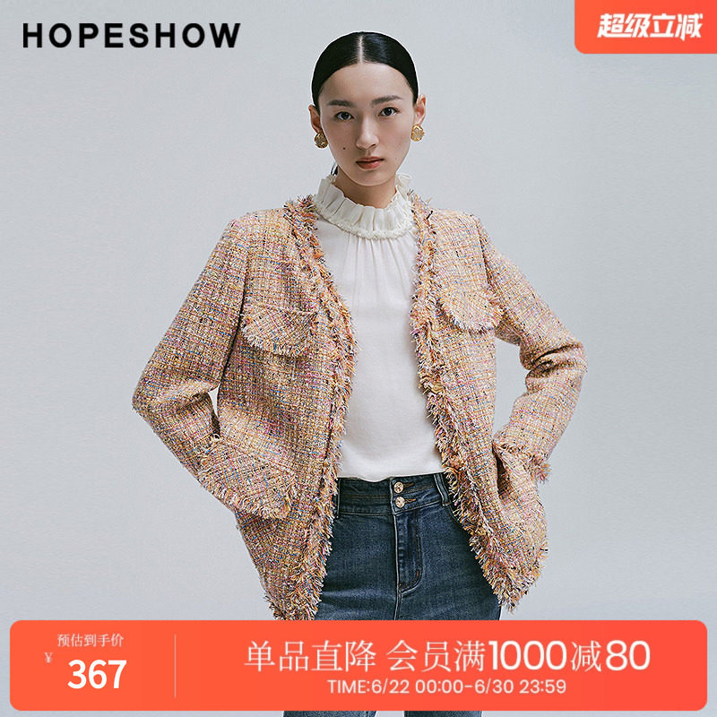 红袖2025春季新款女装 香风粗花呢流苏拼接单排扣正肩一手长外套