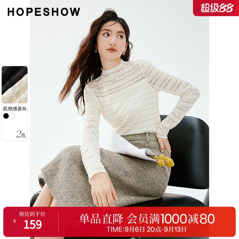 红袖秋季新款女装镂空蕾丝正肩立领套头上衣