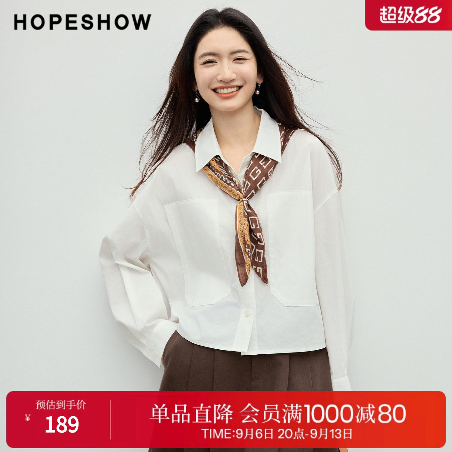 红袖2026春季新款女装 工装风侧摆扣袢龟背廓形落肩长袖翻领衬衫
