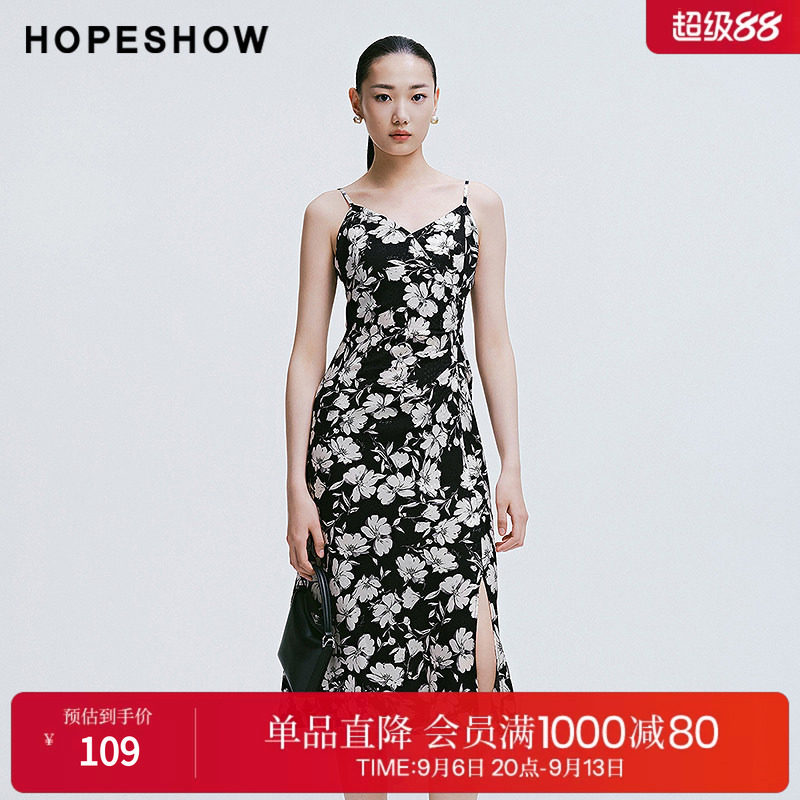 红袖2025春季新款女装 印花收腰前开叉侧拉V领套头吊带连衣裙