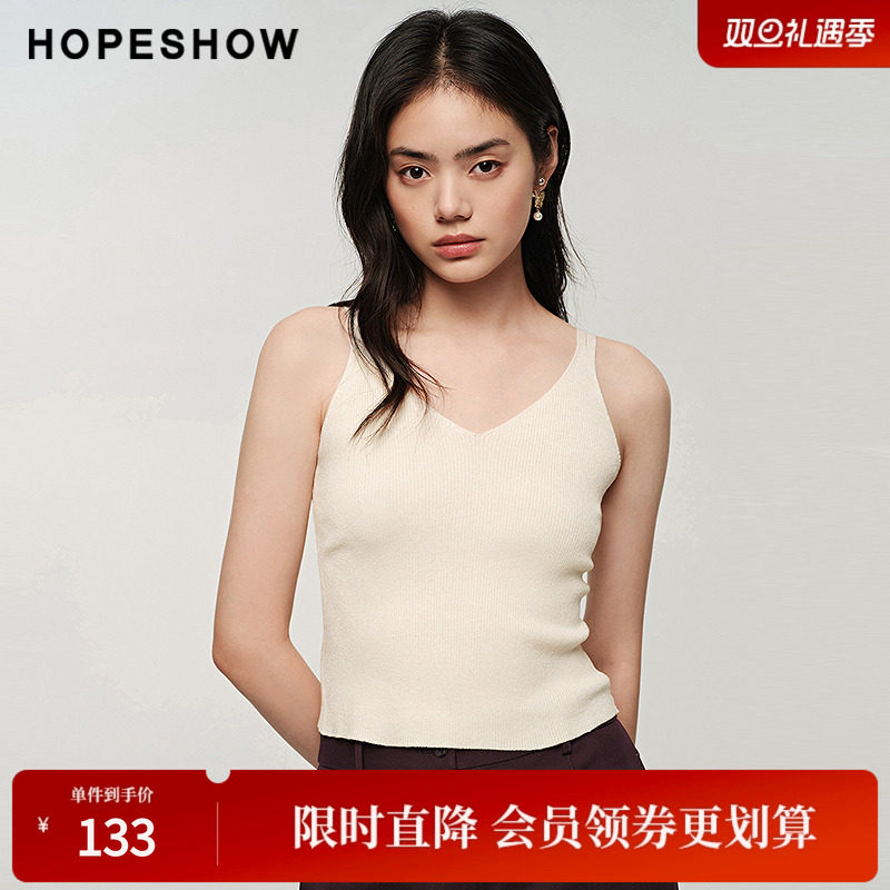 红袖秋季新款女装肌理感V领套头针织背心