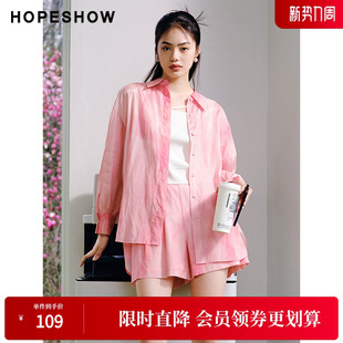 玫瑰晕染单排扣翻领衬衫 红袖 女装 新款 夏季
