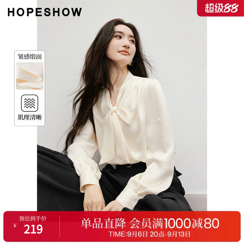 红袖春季2025新款女装 泡泡袖正肩H型蝴蝶结飘带V领套头上衣
