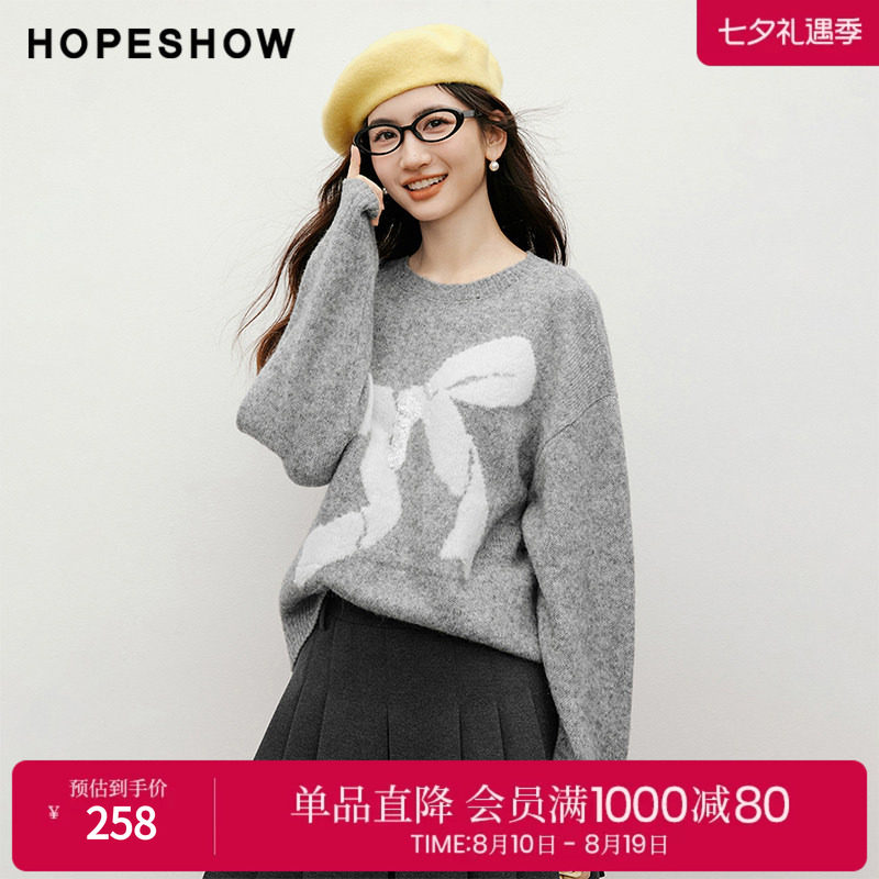 红袖2025冬季新款女装 蝴蝶结提花亮片刺绣落肩长袖圆领套头毛衫