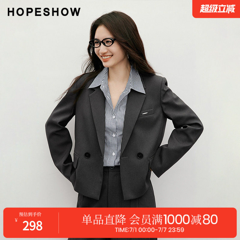 红袖2025秋季新款女装 金属标双排扣正肩长袖翻驳领短款西装外套