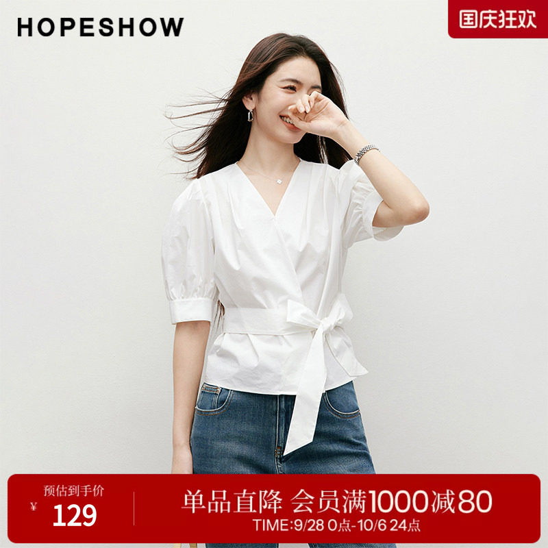 红袖2025夏季新款女装泡泡袖压褶交叉V领套头短上衣