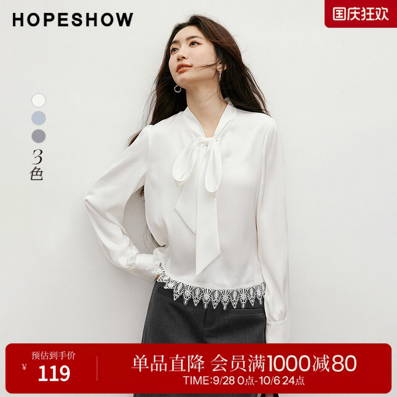 红袖2025秋季新款女装 缎面蕾丝拼接飘带领正肩长袖短衬衫