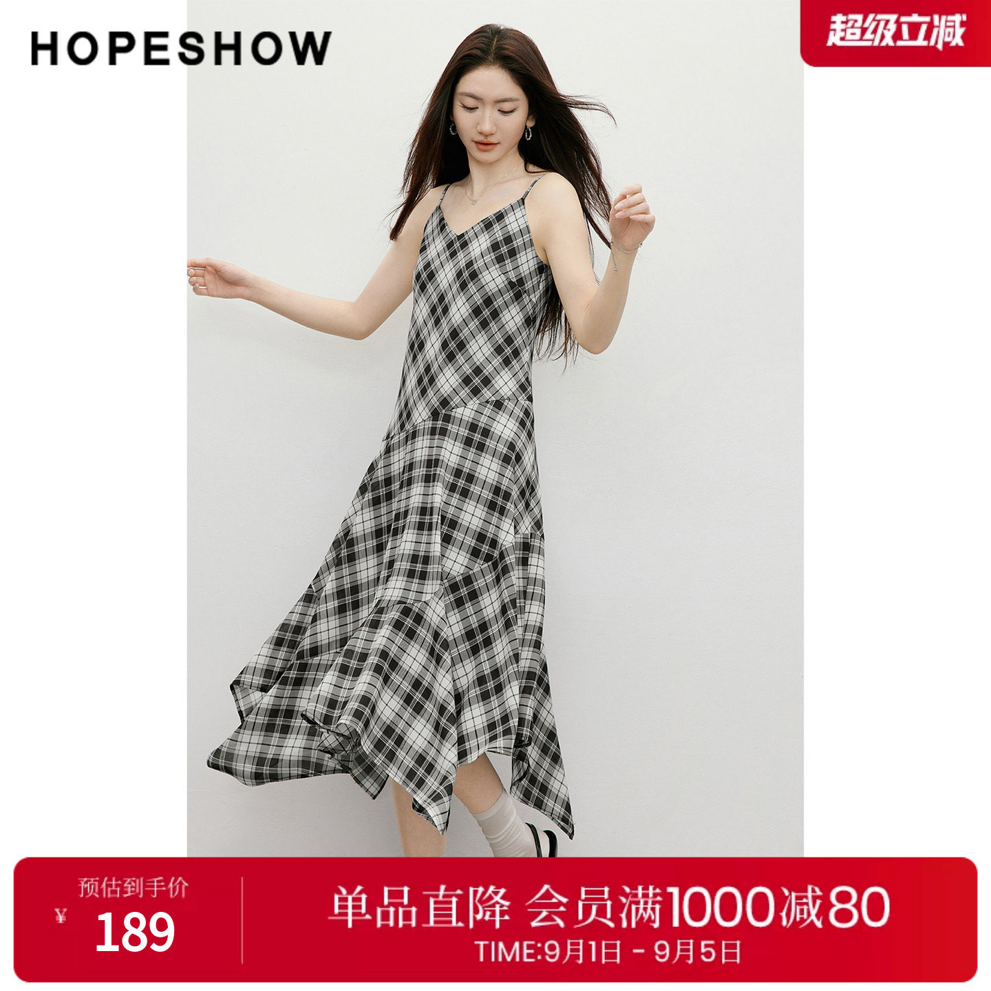 红袖2026春季新款女装 格纹印花雪纺不规则斜裁拼接V领吊带连衣裙