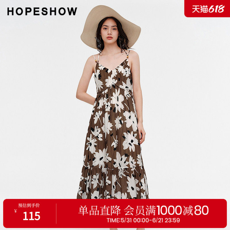 红袖夏季2024新款女装 印花收腰挂脖式V领套头连衣裙89124211640