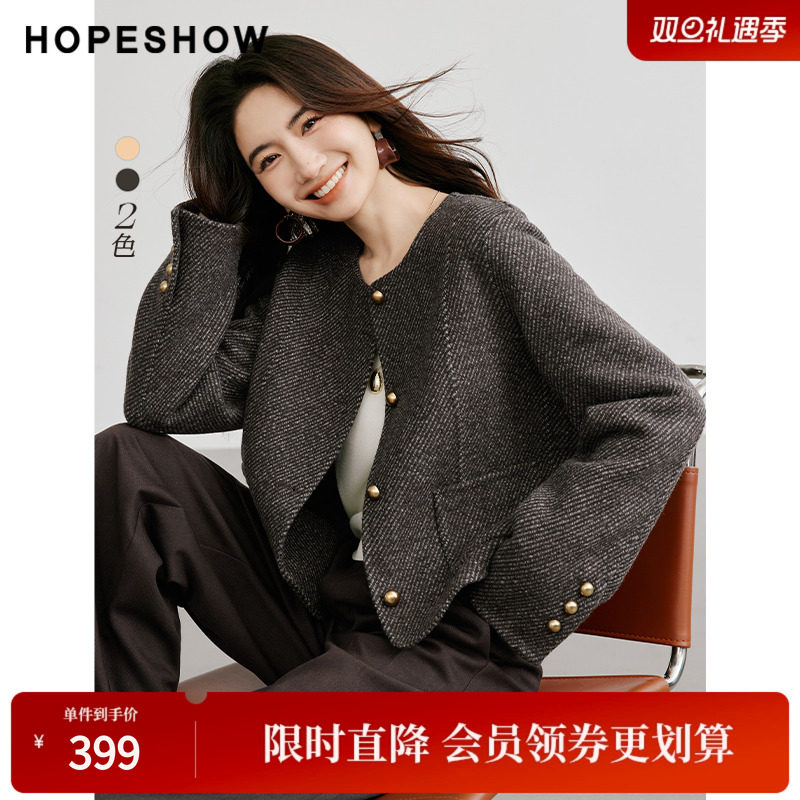 红袖冬季新款女装肌理感正肩单排扣圆领双面呢