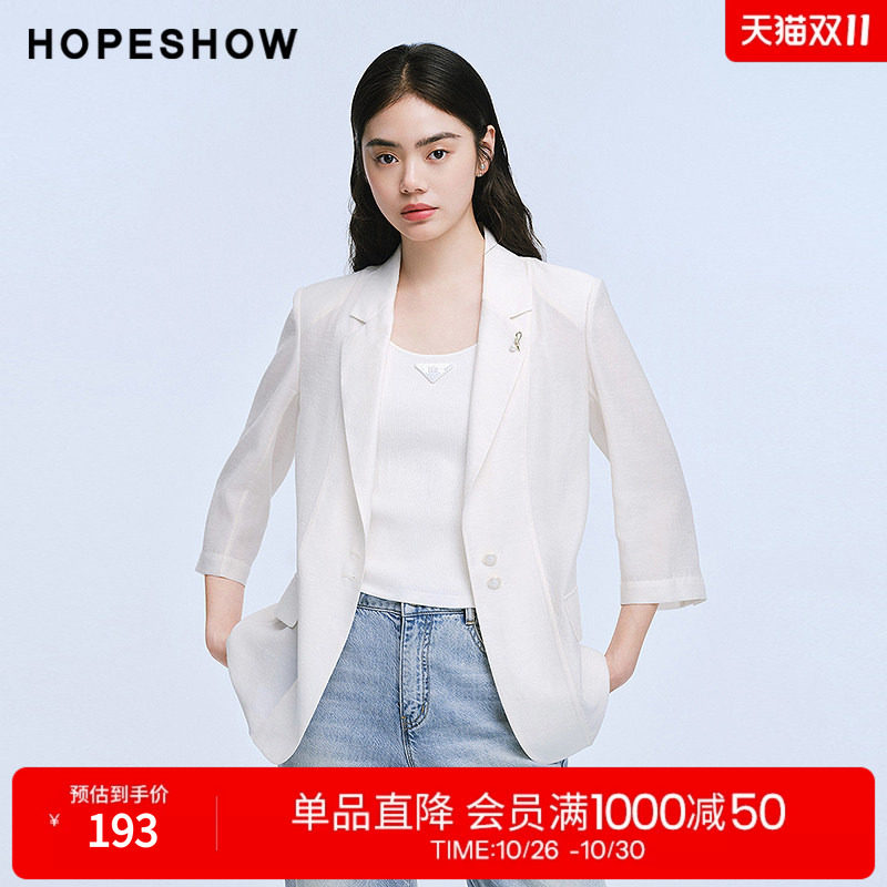 红袖2025夏季新款女装 白色正肩七分袖翻驳领一手长西装外套