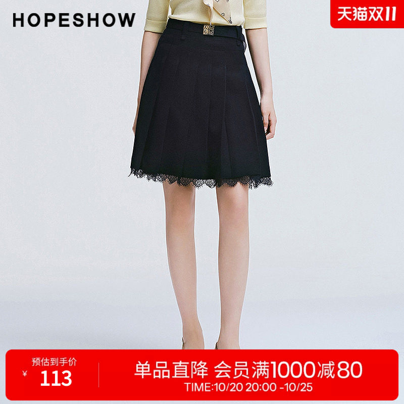 红袖2025春季新款女装 纯色蕾丝花边侧拉A字百褶短裙