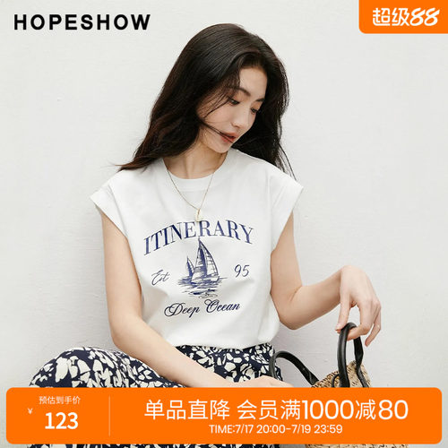 红袖2025夏季新款女装 帆船主题印花H型小飞袖圆领套头T恤