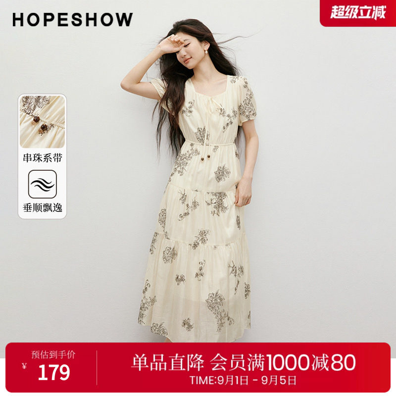 红袖2025秋季新款女装 【游丝墨染】绣花系带花苞袖方领连衣裙