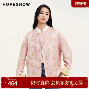 红袖秋季2024新款女装 新中式提花盘扣圆领一手长外套89324330402