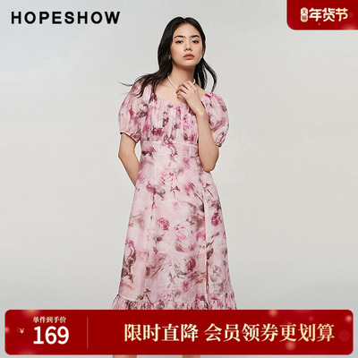 红袖秋季新款女装玫瑰印花侧拉高腰方领连衣裙