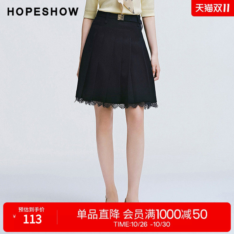 红袖2025春季新款女装 纯色蕾丝花边侧拉A字百褶短裙