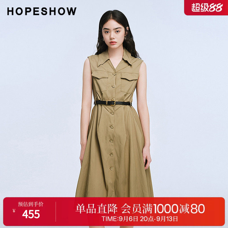 红袖2025夏季新款女装 工装风压褶盖肩袖衬衫领中长A字连衣裙图片