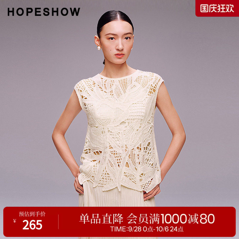 红袖2025秋季新款女装 不规则剪影镂空钩花盖肩袖圆领套头针织衫