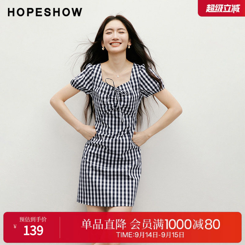 红袖2025夏季新款女装 复古格纹正肩泡泡袖钻石领套头连衣裙图片