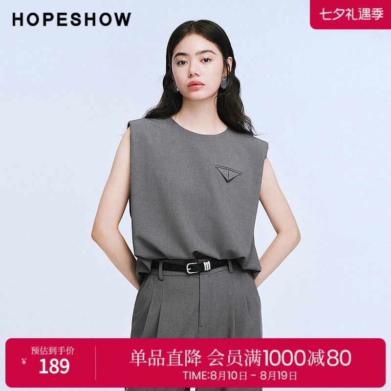 红袖2025夏季新款女装 解构几何口袋镂空正肩无袖圆领套头上衣