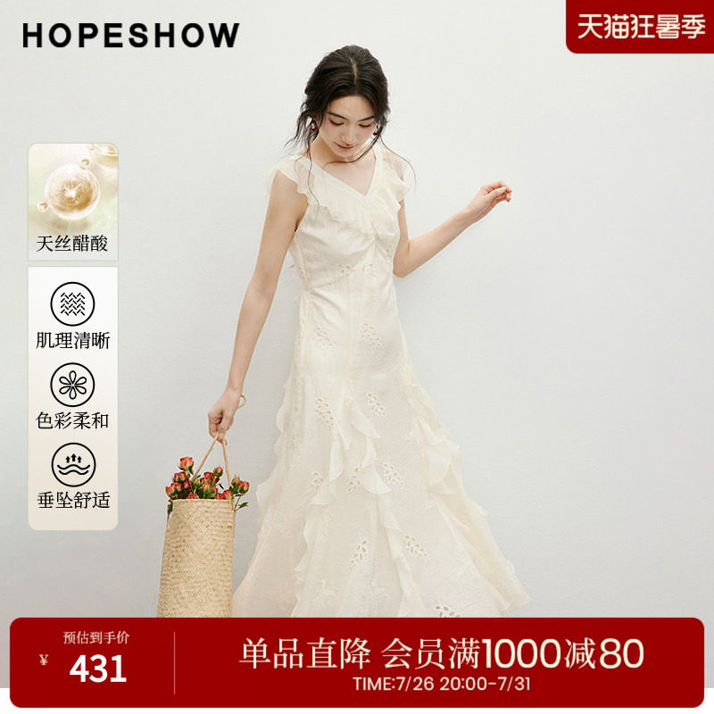 红袖2025夏季新款女装 波嬉风镂空绣花荷叶边V领无袖连衣裙