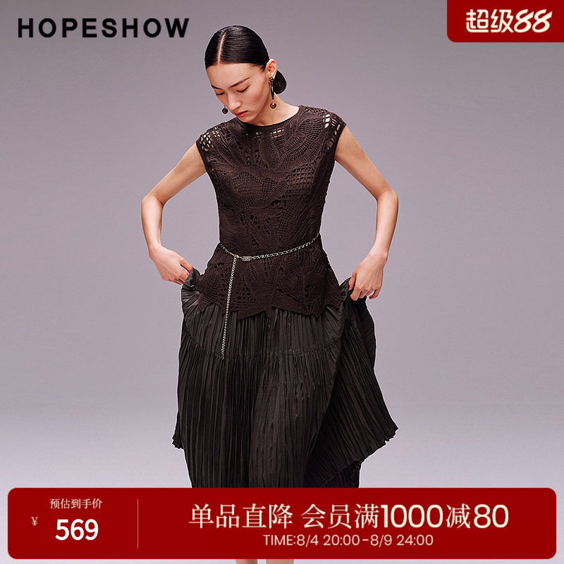 红袖2025秋季新款女装 不规则剪影镂空钩花盖肩压皱连衣裙两件套