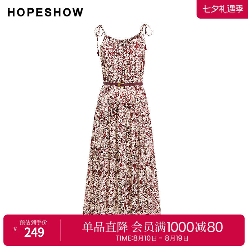 红袖2025秋季新款女装 100棉印花撞色抽褶拼接长款吊带连衣裙
